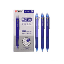 Andstal Erasable Bule ink Gel Pen 0.5mm Pen Grip Neutral Pen For school office Writing Supplies